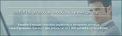 Як дізнатися, скільки грошей на карті ощадбанку через смс, що потрібно (дізнатися) Як дізнатися, скільки грошей на карті ощадбанку через смс, що потрібно