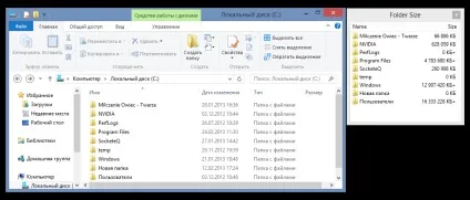 Як побачити розмір папок при роботі з рідним файловим менеджером windows (розмір) Як побачити розмір папок при роботі з рідним файловим менеджером windows