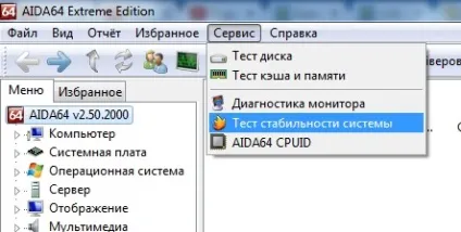 Як дізнатися на скільки сильно гріється ноутбук і чи треба його чистити (гріється ноутбук aida) Як дізнатися на скільки сильно гріється ноутбук і чи треба його чистити