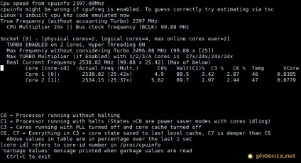 Як дізнатися детальну інформацію про мікропроцесорі в linux (1-го процесора ядра) Як дізнатися детальну інформацію про мікропроцесорі в linux