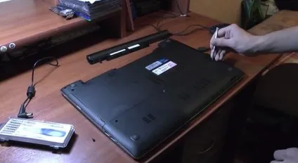 Як збільшити оперативну пам'ять в ноутбуці asus (оперативну) Як збільшити оперативну пам'ять в ноутбуці asus