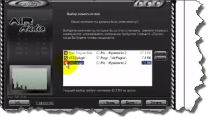 Як встановити hypersonic 2 впорається і дитина