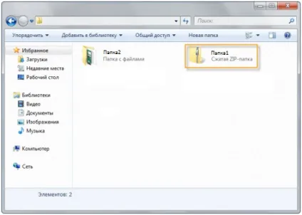 Як встановити тему на виндовс 7, pced (pced) Як встановити тему на виндовс 7, pced