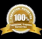 Як вибрати батут