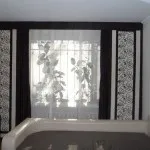 Як вибрати утяжелитель для різних типів штор (утяжелитель) Як вибрати утяжелитель для різних типів штор