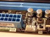 Як дізнатися версію bios на материнських платах asus і asrock доповнена (asus) Як дізнатися версію bios на материнських платах asus і asrock доповнена