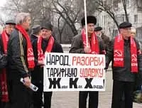 Як вести себе на мітингу, закон для всіх (мітингу) Як вести себе на мітингу, закон для всіх