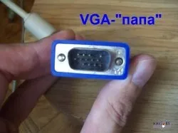 Як виглядає кабель vga