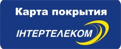 Як вибрати cdma антену для 3g інтернету Інтертелеком (Інтертелеком харків) Як вибрати cdma антену для 3g інтернету Інтертелеком
