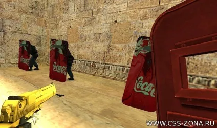 Як в грі counter-strike скасувати використання щитів (відеоігри) Як в грі counter-strike скасувати використання щитів
