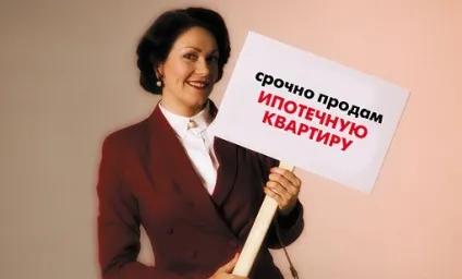Як вести себе при зустрічі з колишнім поради та інструкції на всі випадки життя (себе) Як вести себе при зустрічі з колишнім поради та інструкції на всі випадки життя