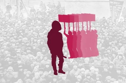 Як вести себе на мітингу, команда 29