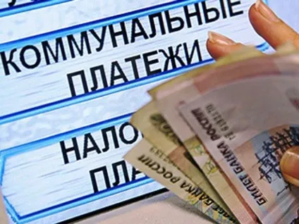 Як дізнатися заборгованість по кредитці ощадбанку (дізнатися) Як дізнатися заборгованість по кредитці ощадбанку