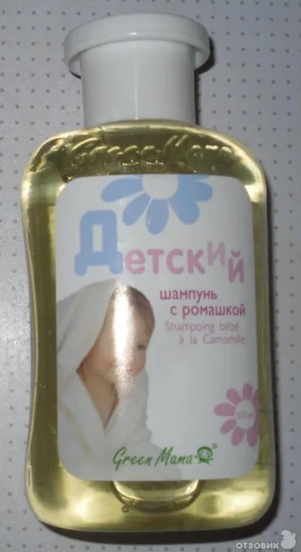 Як вибрати дитячий шампунь критерії та огляд виробників (виробники дитячого шампуню) Як вибрати дитячий шампунь критерії та огляд виробників