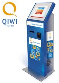 Як внести гроші на qiwi гаманець - залізний магазин, Константіновкаоград (збірка) Як внести гроші на qiwi гаманець - залізний магазин, Константіновкаоград