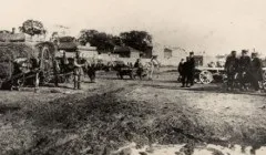 Як вУкаіни в xviii столітті називалася перепис податного населення