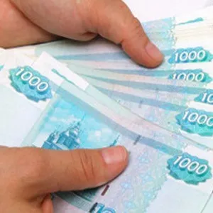 Як взяти відразу два кредити, кредит і внесок (кредиту) Як взяти відразу два кредити, кредит і внесок