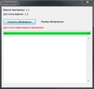 Як зламати яндекс гроші 2017 (злом яндекс гроші) Як зламати яндекс гроші 2017