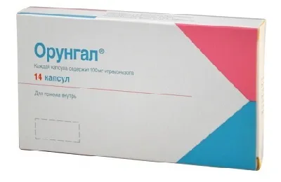 Як відновити організм після прийому антибіотиків дорослому і дитині (дорослому) Як відновити організм після прийому антибіотиків дорослому і дитині