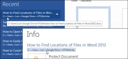 Як в word визначати розташування файлів