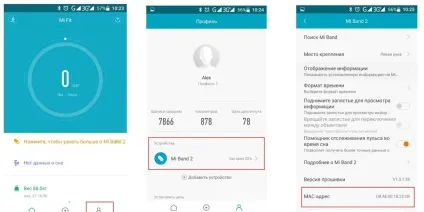 Як включити і налаштувати розумний будильник на mi band 2 (розумний) Як включити і налаштувати розумний будильник на mi band 2
