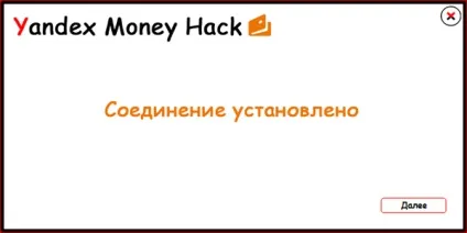 Як зламати яндекс гроші 2017 (кнопку купити ключі) Як зламати яндекс гроші 2017