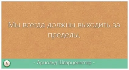 Як вконтакте рекламувати групу безкоштовно і за гроші (групу) Як вконтакте рекламувати групу безкоштовно і за гроші