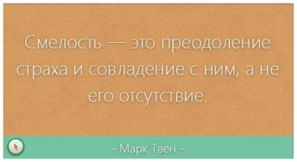 Як вконтакте рекламувати групу безкоштовно і за гроші (групу) Як вконтакте рекламувати групу безкоштовно і за гроші