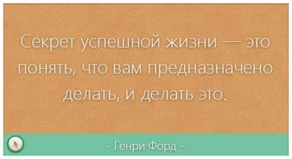 Як вконтакте рекламувати групу безкоштовно і за гроші (групу) Як вконтакте рекламувати групу безкоштовно і за гроші