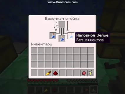 Як в майнкрафт зробити зілля нічного бачення (картини з атласних стрічок своїми руками для початківців фото покроково) Як в майнкрафт зробити зілля нічного бачення