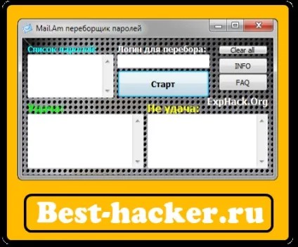 Як зламати вконтакте з brutusa2 (BrutusA2 необхідно зламати) Як зламати вконтакте з brutusa2