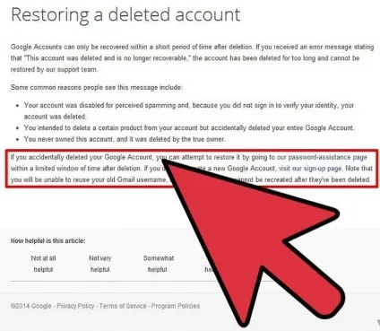 Як відновити обліковий запис gmail, коли ви видалили свій аккаунт gmail (облікову) Як відновити обліковий запис gmail, коли ви видалили свій аккаунт gmail