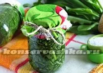 Як засолити морква на зиму в банках
