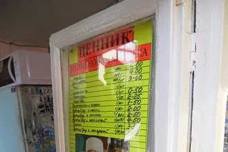 Як живе український слов'янськ після того, як звідти пішли ополченці (Дмитро Кирилов Дмитро) Як живе український слов'янськ після того, як звідти пішли ополченці