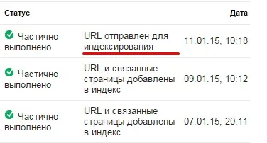 Як захистити свій контент від крадіжки (захистити контент крадіжки) Як захистити свій контент від крадіжки