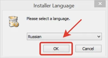 Як записати розмову в скайпі за допомогою програми pamela call recorder (скайпі) Як записати розмову в скайпі за допомогою програми pamela call recorder