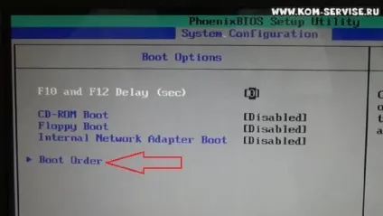 Як зайти і налаштувати bios ноутбука compaq cq60 для установки windows 7 або 8 з флешки або диска (налаштувати) Як зайти і налаштувати bios ноутбука compaq cq60 для установки windows 7 або 8 з флешки або диска