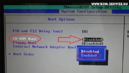 Як зайти і налаштувати bios ноутбука compaq cq60 для установки windows 7 або 8 з флешки або диска (налаштувати) Як зайти і налаштувати bios ноутбука compaq cq60 для установки windows 7 або 8 з флешки або диска