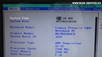 Як зайти і налаштувати bios ноутбука compaq cq60 для установки windows 7 або 8 з флешки або диска (compaq) Як зайти і налаштувати bios ноутбука compaq cq60 для установки windows 7 або 8 з флешки або диска