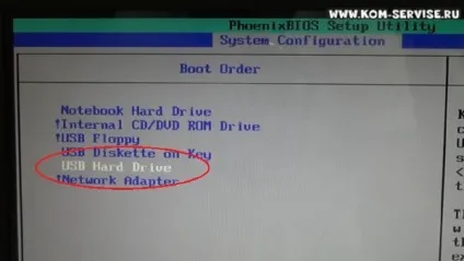Як зайти і налаштувати bios ноутбука compaq cq60 для установки windows 7 або 8 з флешки або диска (ноутбука) Як зайти і налаштувати bios ноутбука compaq cq60 для установки windows 7 або 8 з флешки або диска