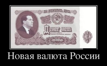 Як Хрущов ссср розвалював back in the ussr newsland - коментарі, дискусії та обговорення новини