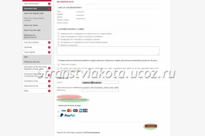 Як замовити нота СІМПЛІ (nota simple) самостійно - сайт Чіміно Ірини про подорожі (замовити) Як замовити нота СІМПЛІ (nota simple) самостійно - сайт Чіміно Ірини про подорожі