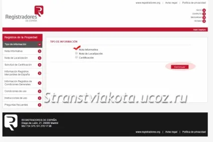 Як замовити нота СІМПЛІ (nota simple) самостійно - сайт Чіміно Ірини про подорожі (nota) Як замовити нота СІМПЛІ (nota simple) самостійно - сайт Чіміно Ірини про подорожі