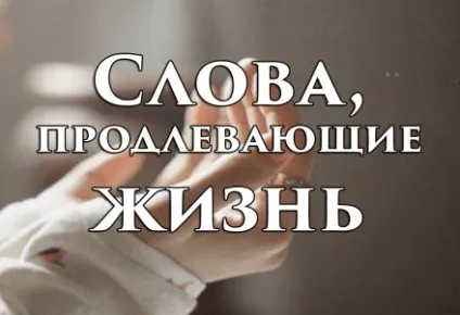 Як я прийшов в іслам