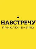 Канберра 2017
