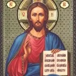 Каре зелені очі у чоловіків - колір очей і характер, сонячний кущ (каре) Каре зелені очі у чоловіків - колір очей і характер, сонячний кущ
