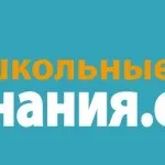 Каре зелені очі у чоловіків - колір очей і характер, сонячний кущ (очі) Каре зелені очі у чоловіків - колір очей і характер, сонячний кущ