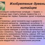 Каре зелені очі у чоловіків - колір очей і характер, сонячний кущ (очі) Каре зелені очі у чоловіків - колір очей і характер, сонячний кущ