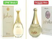 Картопля фрі - 10 цікавих фактів