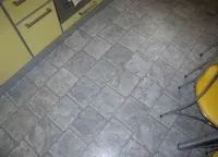 кам'яна плитка